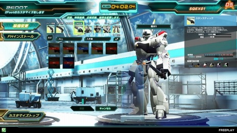 画像ギャラリー No.006のサムネイル画像 / 「フィギュアヘッズ エース」が「機動警察パトレイバー」とのコラボを8月23日に開始。「装甲騎兵ボトムズ」とのコラボも9月に開催決定