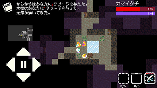 画像ギャラリー No.003のサムネイル画像 / ローグライクRPG「Yodanji」のAndroid版が配信開始。記念セール実施中