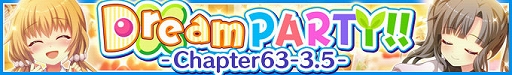 画像ギャラリー No.002のサムネイル画像 / 「Re:ステージ!」,伊津村陽花の新☆4が当たる72時間限定ガチャが本日より開催