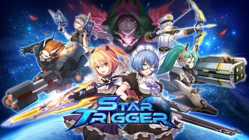 画像ギャラリー No.001のサムネイル画像 / サバイバルSTG「スタートリガー」が今夏配信。Android版CBTを開催