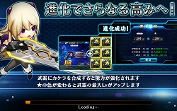 画像ギャラリー No.012のサムネイル画像 / 【PR】エイムもカバーアクションも簡単操作で自由自在。100種類以上の武器が登場するスマホ向けサバゲーギルドアクション「スタートリガー」