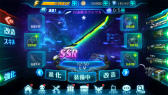 画像ギャラリー No.015のサムネイル画像 / サバゲーSTGとギルドバトルを融合した,新作スマホゲーム「スタートリガー」の正式サービスがスタート