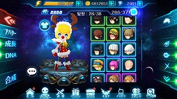 画像ギャラリー No.006のサムネイル画像 / 「スタートリガー」,アップデートでフレンド機能が実装