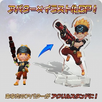 画像ギャラリー No.003のサムネイル画像 / 「スタートリガー」,“アバター×イラスト化キャンペーン”を開催