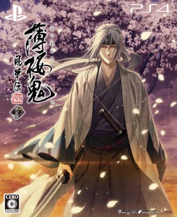 画像ギャラリー No.004のサムネイル画像 / 「薄桜鬼 真改 風華伝」の店頭体験会が6月17日に開催。限定ポストカードをプレゼント