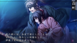 画像ギャラリー No.034のサムネイル画像 / 「乙女チック4Gamer」第132回:オトメイト初のPS4用ソフト「薄桜鬼 真改 風華伝」を特集。シリーズ第1作のリメイク作品を2本まとめて収録