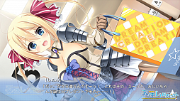 天ノ空レトロスペクト
