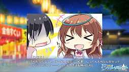 天ノ空レトロスペクト