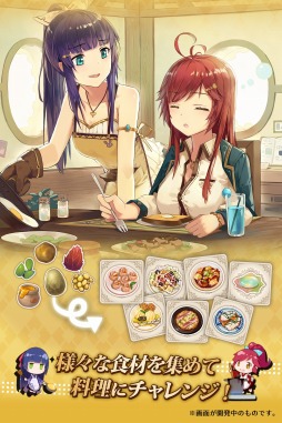 画像ギャラリー No.006のサムネイル画像 / アクションRPG「異世界からのノノ」の事前登録受付がスタート。ティザーPVを公開