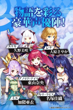 画像ギャラリー No.007のサムネイル画像 / アクションRPG「異世界からのノノ」の事前登録受付がスタート。ティザーPVを公開