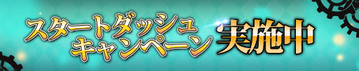 画像ギャラリー No.002のサムネイル画像 / スマホ向け2DアクションRPG「異世界からのノノ」が配信開始