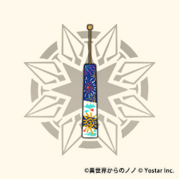画像ギャラリー No.003のサムネイル画像 / 「異世界からのノノ」にて限定イベント“南国の旅”が開催中