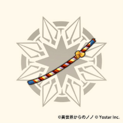 画像ギャラリー No.004のサムネイル画像 / 「異世界からのノノ」にて限定イベント“南国の旅”が開催中