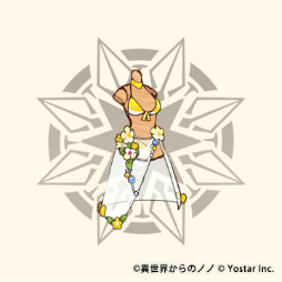 画像ギャラリー No.006のサムネイル画像 / 「異世界からのノノ」にて限定イベント“南国の旅”が開催中