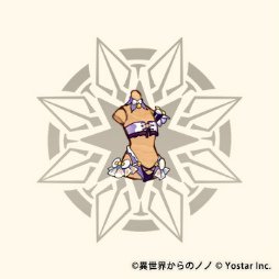 画像ギャラリー No.007のサムネイル画像 / 「異世界からのノノ」にて限定イベント“南国の旅”が開催中
