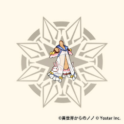 画像ギャラリー No.008のサムネイル画像 / 「異世界からのノノ」にて限定イベント“南国の旅”が開催中