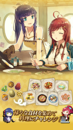 異世界からのノノ