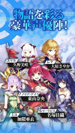 異世界からのノノ