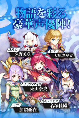 異世界からのノノ