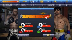 画像ギャラリー No.006のサムネイル画像 / プロボクサーのマニー・パッキャオの名を冠した「Real Boxing Manny Pacquiao」を紹介する「(ほぼ)日刊スマホゲーム通信」第1420回
