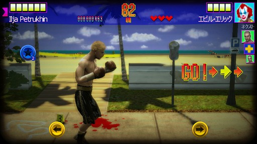 画像ギャラリー No.008のサムネイル画像 / プロボクサーのマニー・パッキャオの名を冠した「Real Boxing Manny Pacquiao」を紹介する「(ほぼ)日刊スマホゲーム通信」第1420回