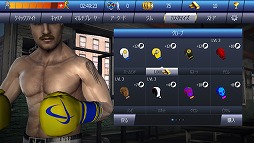 画像ギャラリー No.009のサムネイル画像 / プロボクサーのマニー・パッキャオの名を冠した「Real Boxing Manny Pacquiao」を紹介する「(ほぼ)日刊スマホゲーム通信」第1420回
