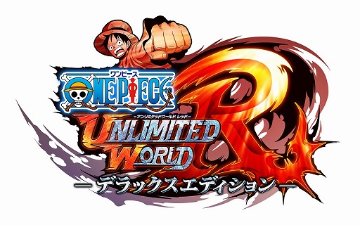 画像ギャラリー No.005のサムネイル画像 / 「ONE PIECE アンリミテッドワールドR デラックスエディション」，映像美がよく分かる比較動画を公開