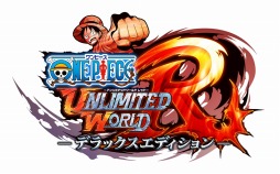 画像ギャラリー No.002のサムネイル画像 / PS4/Switch用ソフト「ONE PIECE アンリミテッドワールドR デラックスエディション」が8月24日に発売。51種類のDLCを収録したデラックス版