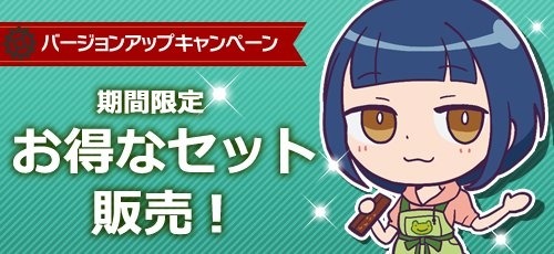 画像ギャラリー No.001のサムネイル画像 / 「メタルサーガ 〜荒野の方舟〜」,デイリーダンジョン「禁則地」を実装
