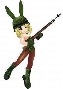 画像ギャラリー No.002のサムネイル画像 / 「メタルサーガ」，“戦場のバニーガール”くじが復刻