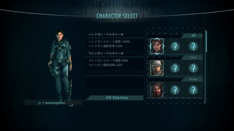 画像ギャラリー No.017のサムネイル画像 / PS4/Xbox One版「バイオハザード リベレーションズ アンベールド エディション」が2017年8月31日に発売決定