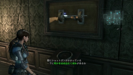 画像ギャラリー No.027のサムネイル画像 / PS4/Xbox One版「バイオハザード リベレーションズ アンベールド エディション」が2017年8月31日に発売決定