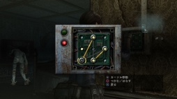 バイオハザード リベレーションズ アンベールド エディション