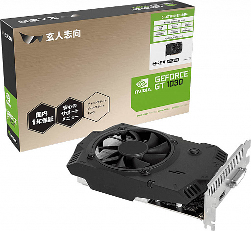 画像ギャラリー No.001のサムネイル画像 / CFDからGeForce GT 1030搭載カードが登場。税込1万2000円前後
