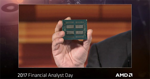画像ギャラリー No.006のサムネイル画像 / AMDの新世代データセンター向けCPU,その製品名は「EPYC」に。8コアCPUダイ×4のMCM構成で32コア64スレッド対応を実現