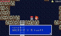 画像ギャラリー No.003のサムネイル画像 / ゲーム作りにハマった親子が作成した2Dアクションゲーム「ドウクツジマ」が配信