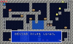 画像ギャラリー No.004のサムネイル画像 / ゲーム作りにハマった親子が作成した2Dアクションゲーム「ドウクツジマ」が配信