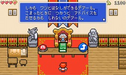 画像ギャラリー No.005のサムネイル画像 / ゲーム作りにハマった親子が作成した2Dアクションゲーム「ドウクツジマ」が配信