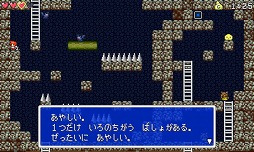 画像ギャラリー No.006のサムネイル画像 / ゲーム作りにハマった親子が作成した2Dアクションゲーム「ドウクツジマ」が配信
