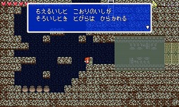 画像ギャラリー No.008のサムネイル画像 / ゲーム作りにハマった親子が作成した2Dアクションゲーム「ドウクツジマ」が配信