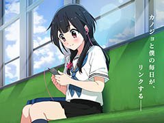 エディア，新作タイトル「MAPLUS＋＋（※仮称）」を発表。“位置情報×ゲーム”の新サービス第1弾として今夏から今秋に提供開始予定