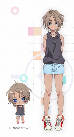 画像ギャラリー No.003のサムネイル画像 / エディア，新作アプリ「MAPLUS＋＋（※仮称）」に登場する新たなメインキャラクター「片岡しおり」「橘なお」の情報を公開