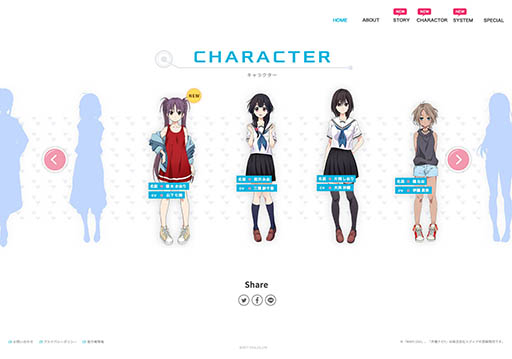 画像ギャラリー No.001のサムネイル画像 / 「MAPLUS＋＋（※仮称）」に登場するメインキャラの追加情報が発表。優木かおり役に山下七海さん，橘なお役に伊藤美来さんを起用