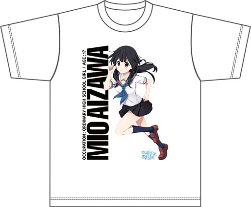 画像ギャラリー No.006のサムネイル画像 / 「MAPLUS++(※仮称)」の正式タイトルが「マップラス+カノジョ」に決定。新たなメインキャラやコミケ93で販売するグッズ情報も解禁