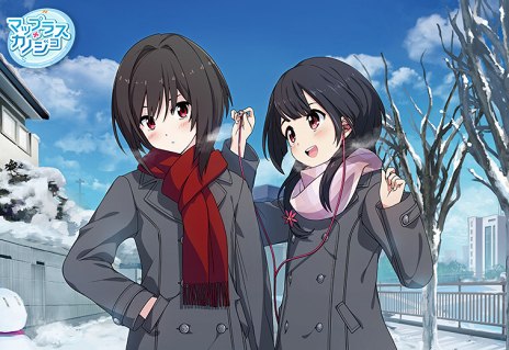 画像ギャラリー No.002のサムネイル画像 / 「マップラス＋カノジョ」，ヒューマンアカデミーとSHOWROOMとの3社共同オーディションプロジェクトが始動