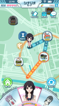 画像ギャラリー No.018のサムネイル画像 / 位置情報ゲーム「マップラス+カノジョ」のある生活――波多紘幸氏に教えてもらった,リアルライフとバーチャルライフのエバーグリーン