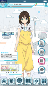 画像ギャラリー No.021のサムネイル画像 / 位置情報ゲーム「マップラス+カノジョ」のある生活――波多紘幸氏に教えてもらった,リアルライフとバーチャルライフのエバーグリーン