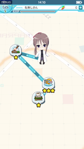 画像ギャラリー No.028のサムネイル画像 / 位置情報ゲーム「マップラス+カノジョ」のある生活――波多紘幸氏に教えてもらった,リアルライフとバーチャルライフのエバーグリーン