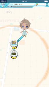 画像ギャラリー No.030のサムネイル画像 / 位置情報ゲーム「マップラス+カノジョ」のある生活――波多紘幸氏に教えてもらった,リアルライフとバーチャルライフのエバーグリーン