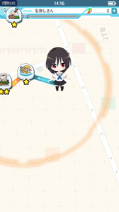 画像ギャラリー No.032のサムネイル画像 / 位置情報ゲーム「マップラス+カノジョ」のある生活――波多紘幸氏に教えてもらった,リアルライフとバーチャルライフのエバーグリーン